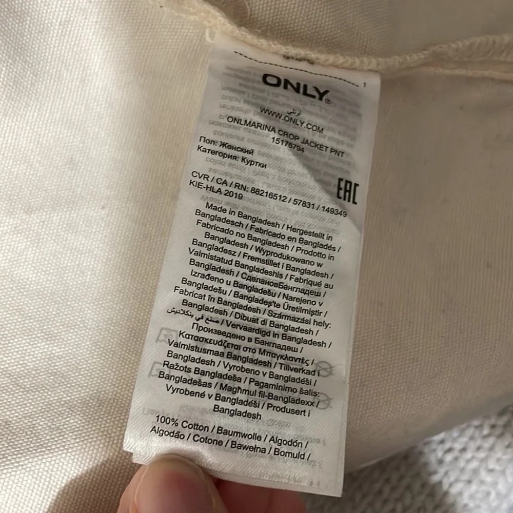 Cropped ASOS jacket - Picture 9 of 9